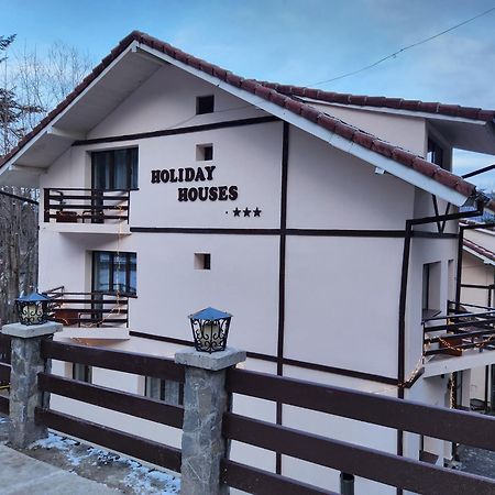 Holiday Houses Σινάια Εξωτερικό φωτογραφία