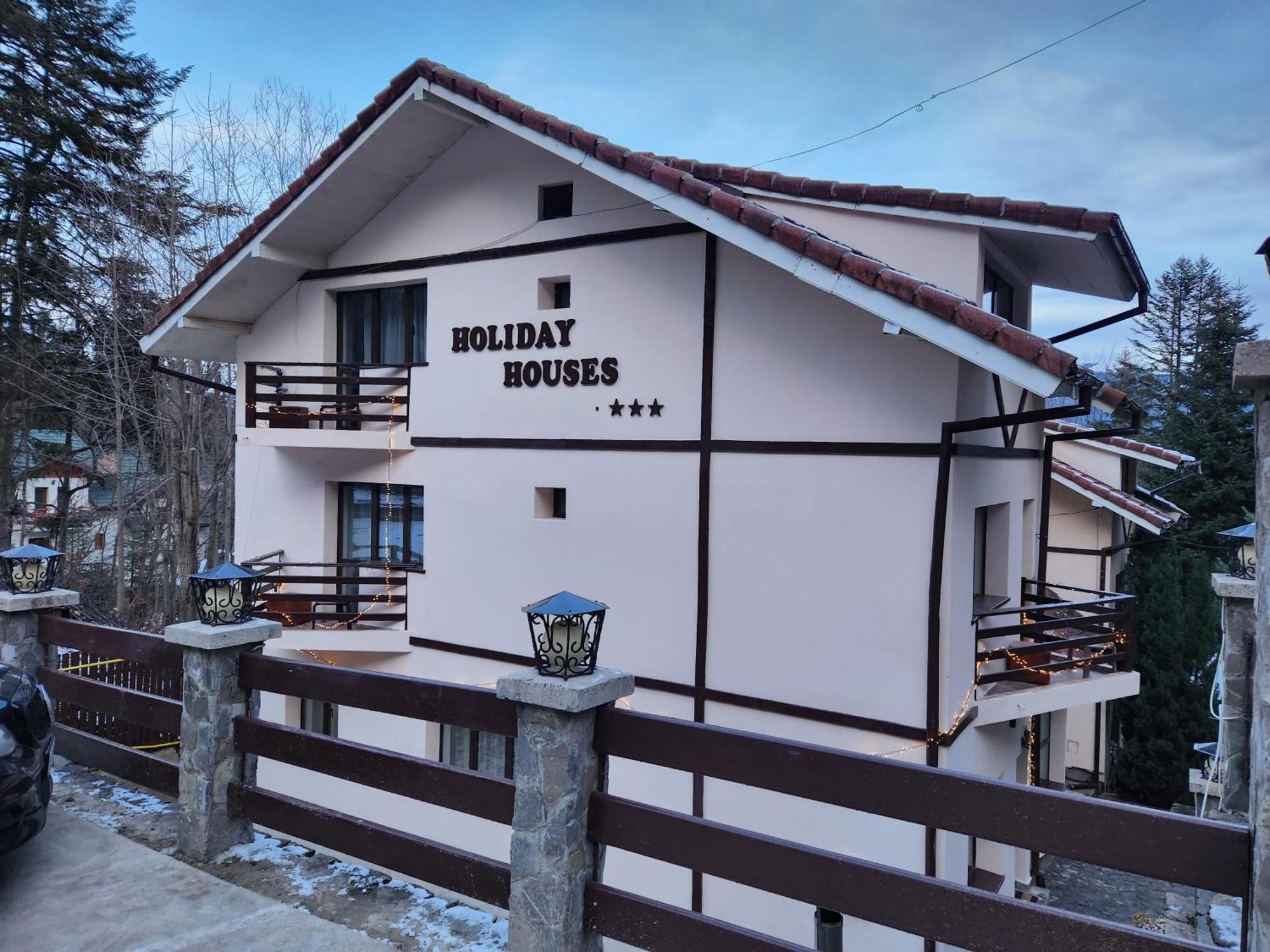 Holiday Houses Σινάια Εξωτερικό φωτογραφία