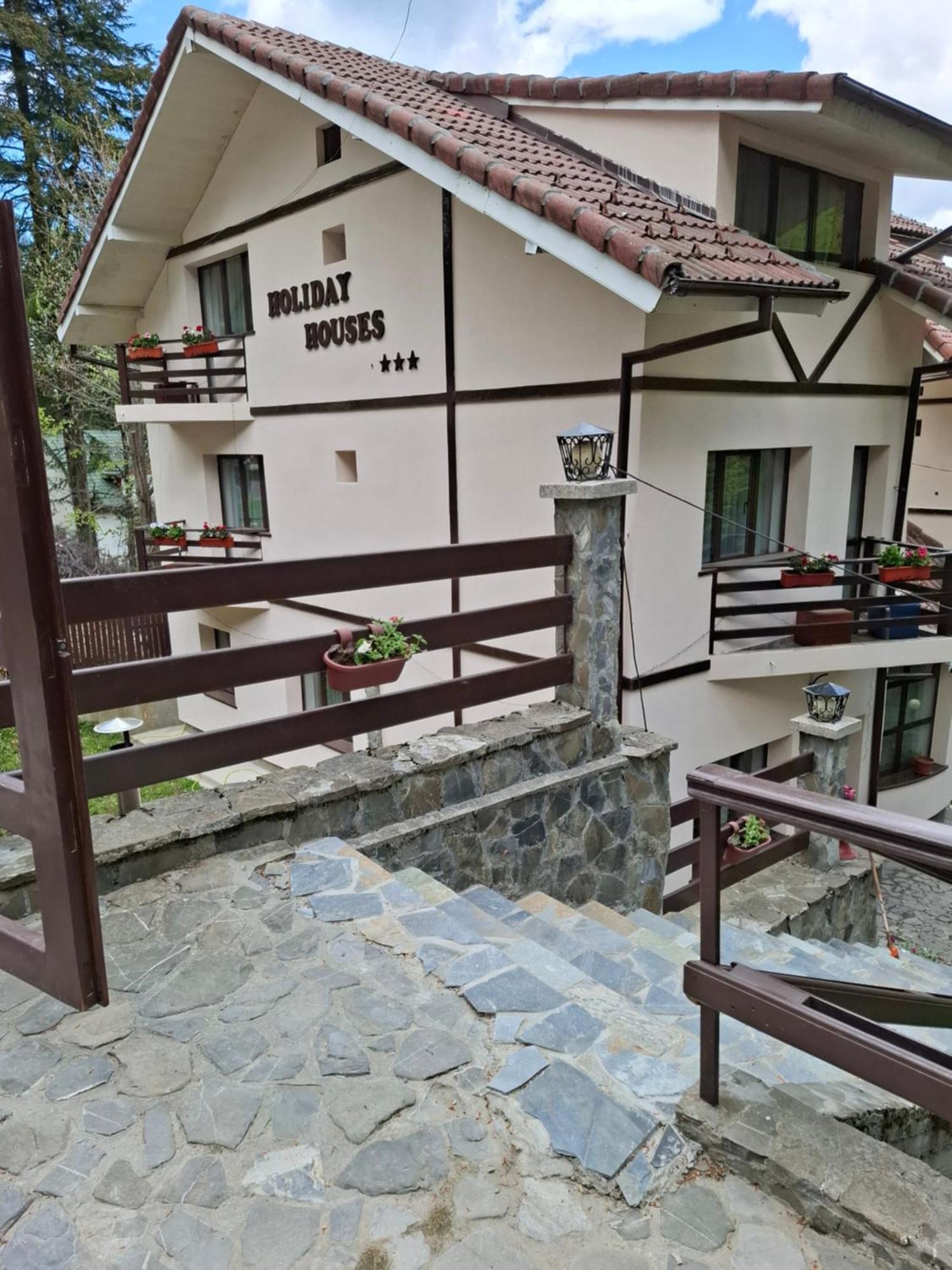 Holiday Houses Σινάια Εξωτερικό φωτογραφία